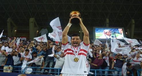 "السوبر حلالك".. كيف تابعت الصحف السعودية فوز الزمالك على الهلال؟